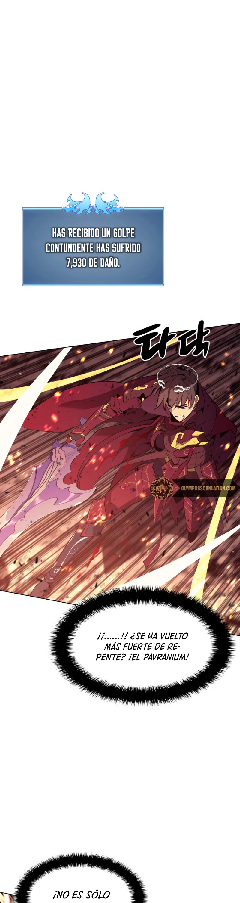 El Chetado (Overgeared) > Capitulo 89 > Page 531