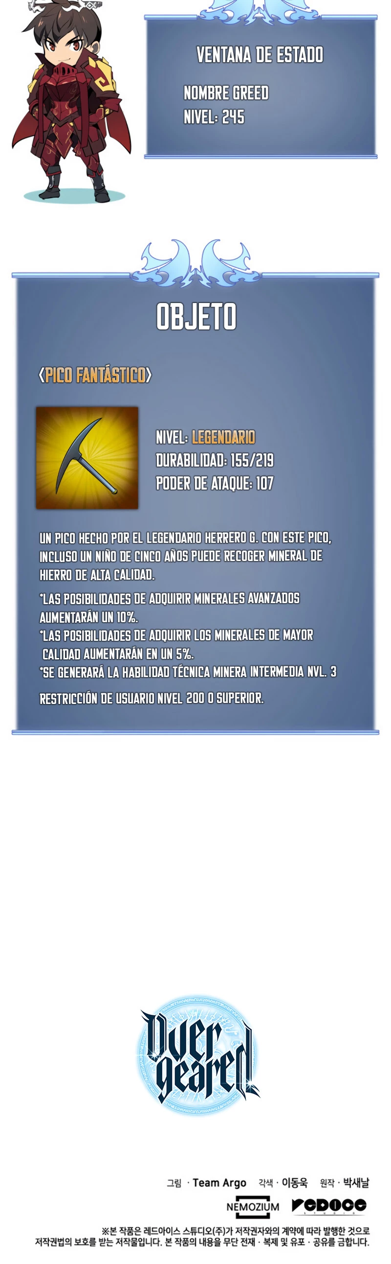 El Chetado (Overgeared) > Capitulo 89 > Page 631