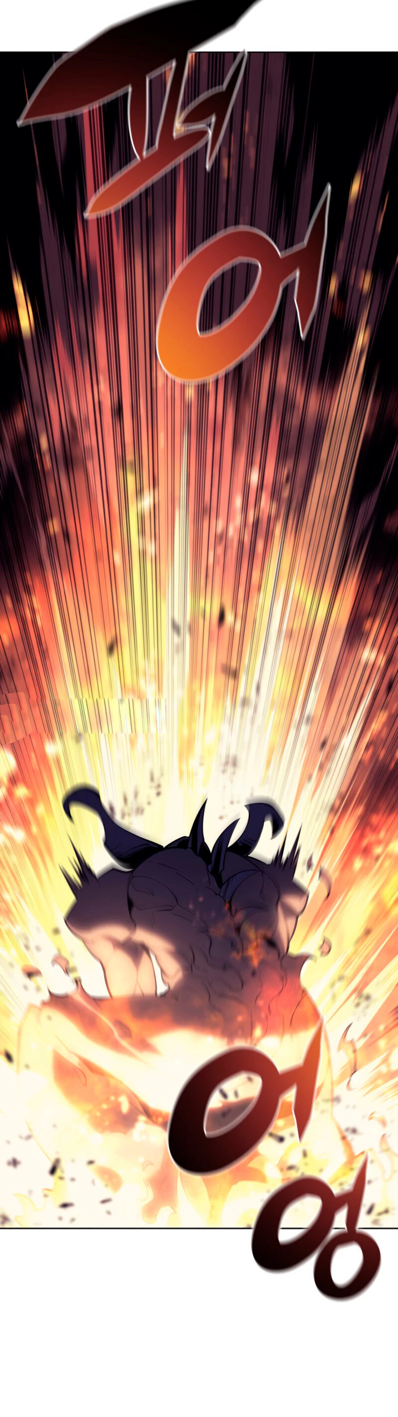 El Chetado (Overgeared) > Capitulo 90 > Page 191