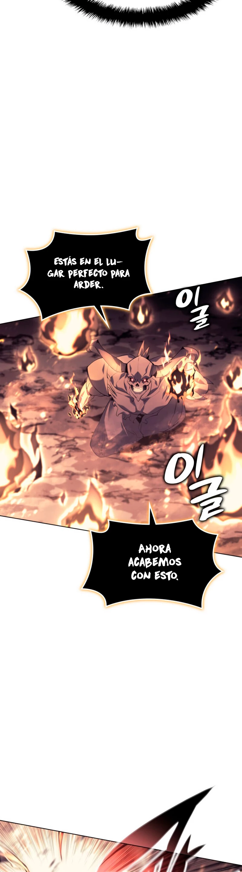 El Chetado (Overgeared) > Capitulo 90 > Page 621