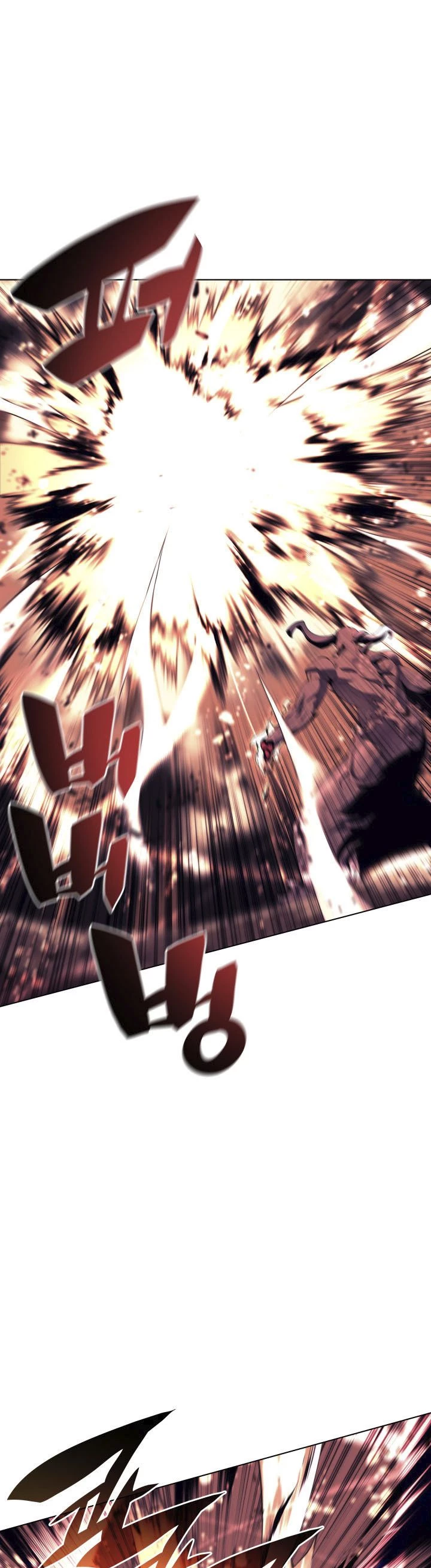 El Chetado (Overgeared) > Capitulo 91 > Page 21