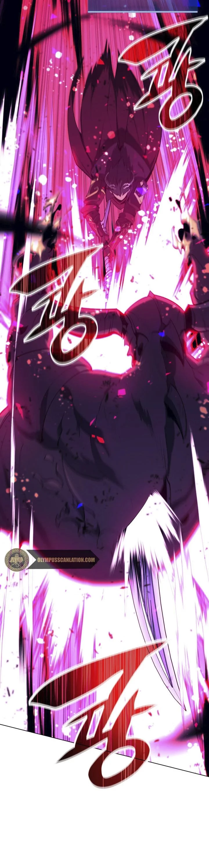 El Chetado (Overgeared) > Capitulo 91 > Page 281