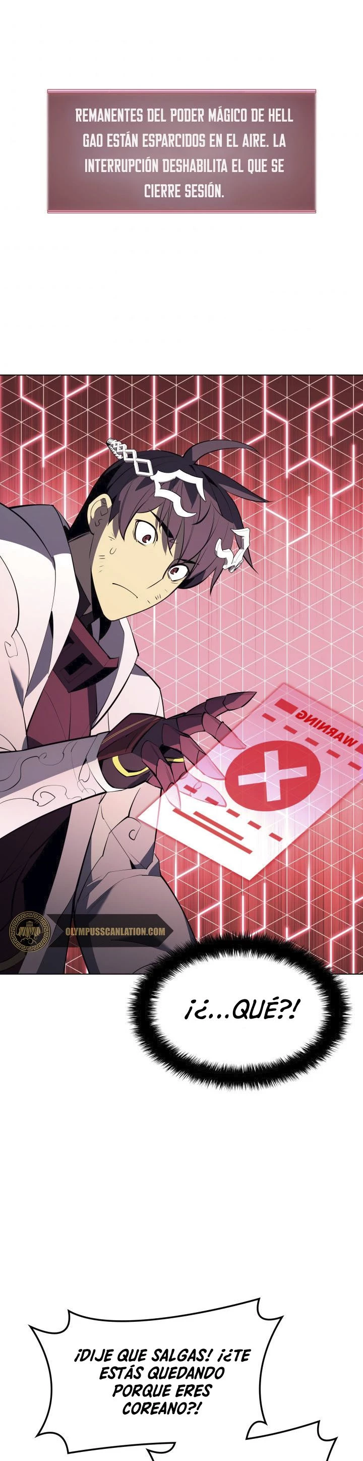 El Chetado (Overgeared) > Capitulo 91 > Page 531