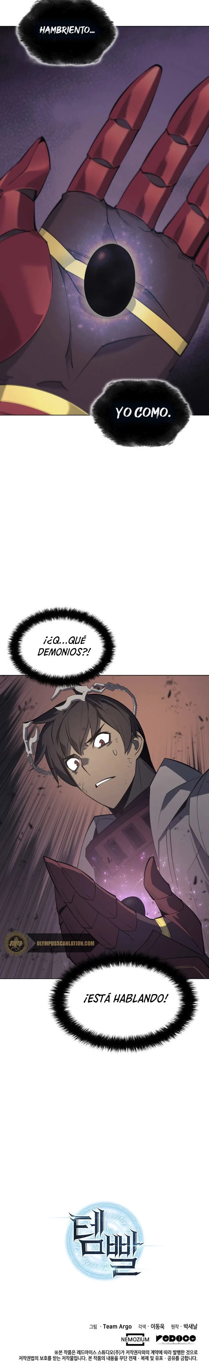 El Chetado (Overgeared) > Capitulo 91 > Page 571