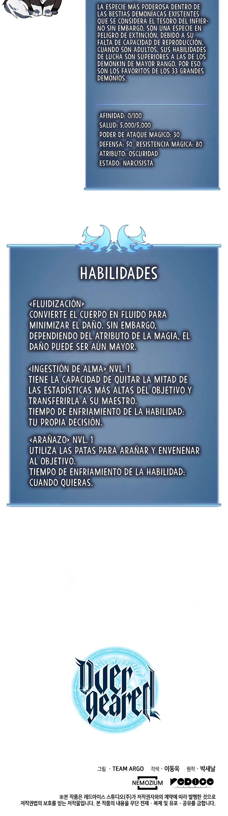 El Chetado (Overgeared) > Capitulo 92 > Page 661