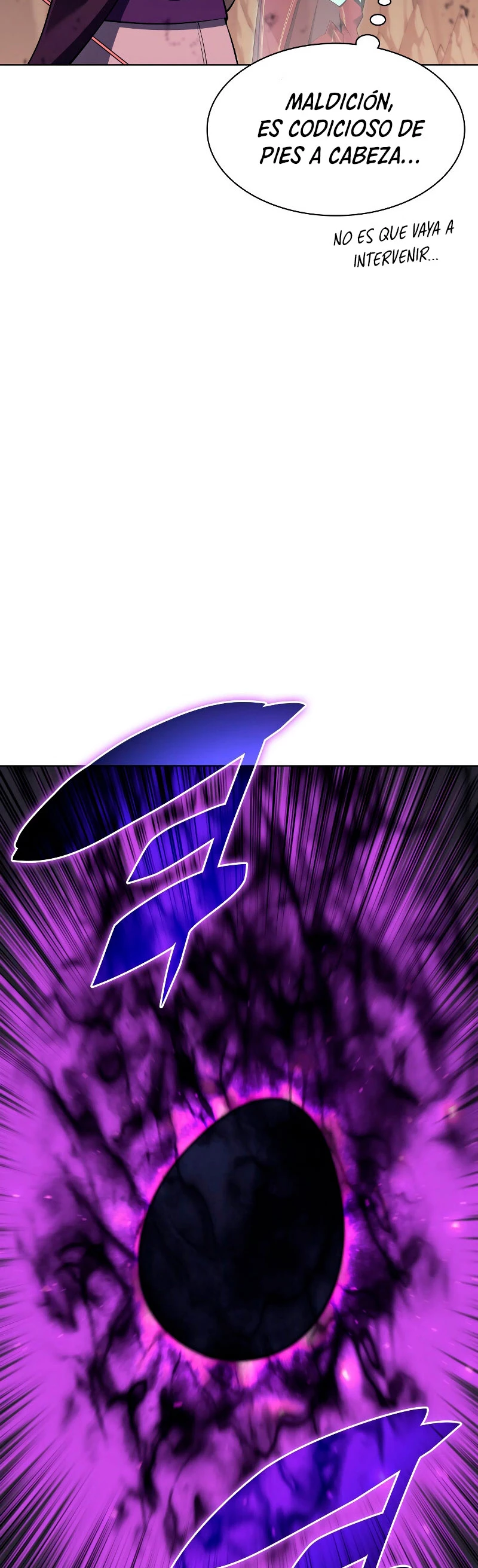 El Chetado (Overgeared) > Capitulo 92 > Page 71