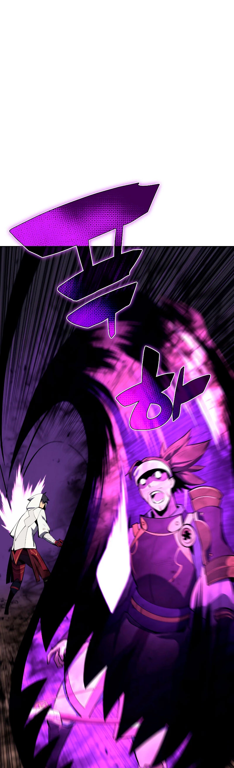 El Chetado (Overgeared) > Capitulo 92 > Page 91