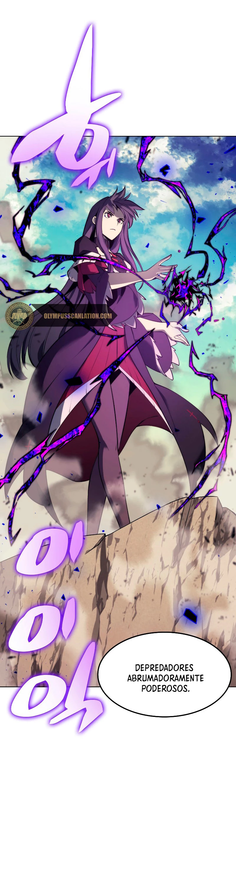 El Chetado (Overgeared) > Capitulo 93 > Page 71