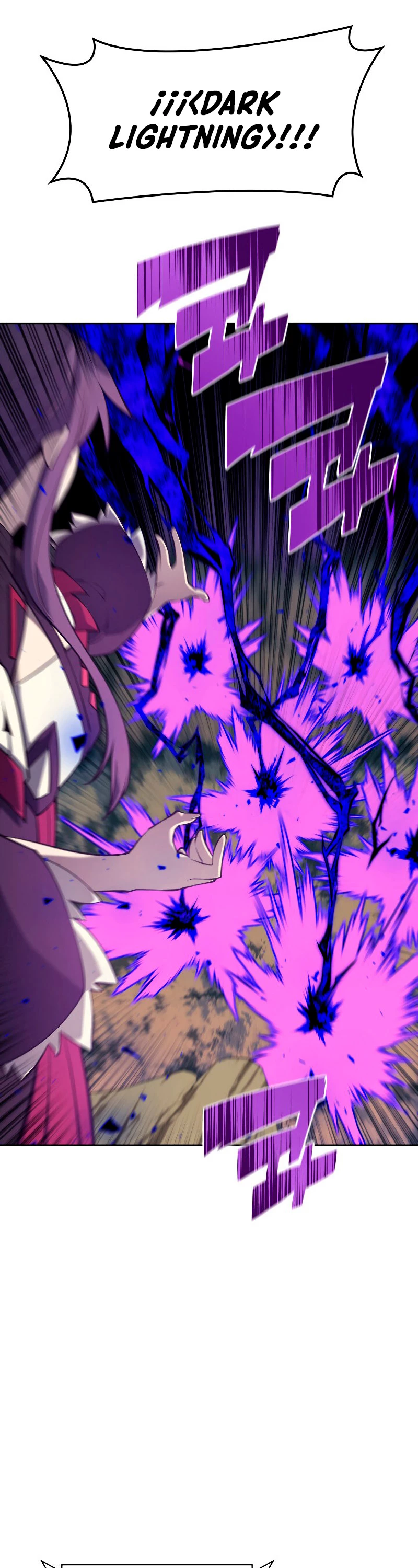 El Chetado (Overgeared) > Capitulo 93 > Page 81