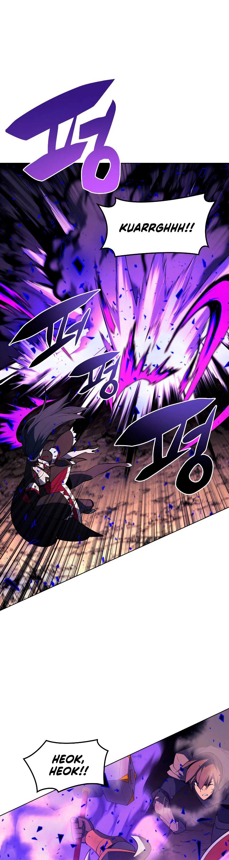 El Chetado (Overgeared) > Capitulo 93 > Page 401