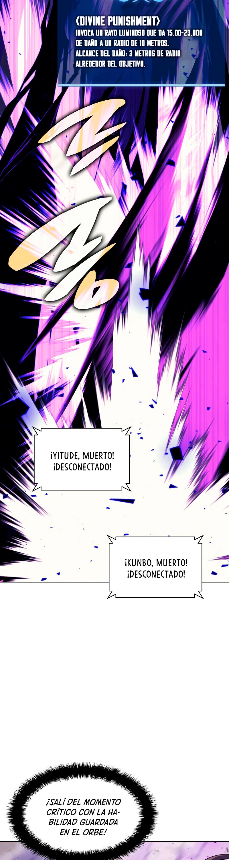 El Chetado (Overgeared) > Capitulo 93 > Page 451