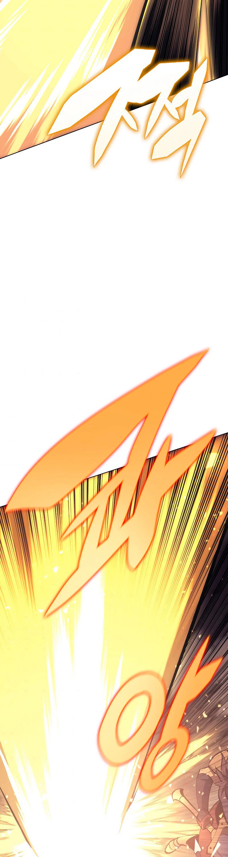 El Chetado (Overgeared) > Capitulo 93 > Page 641