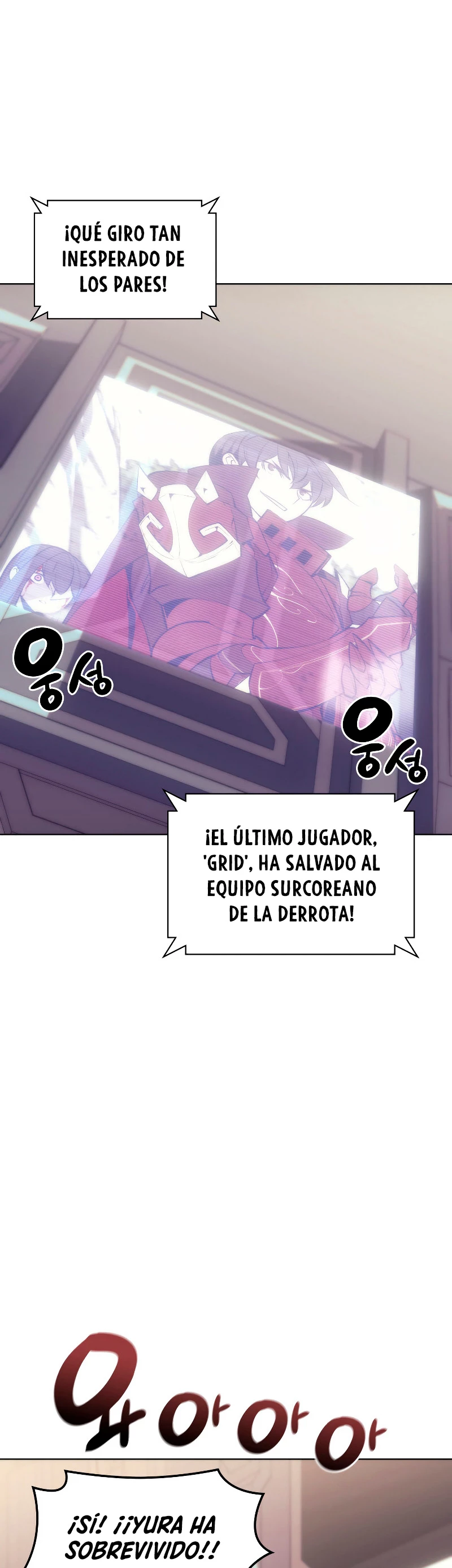 El Chetado (Overgeared) > Capitulo 94 > Page 21