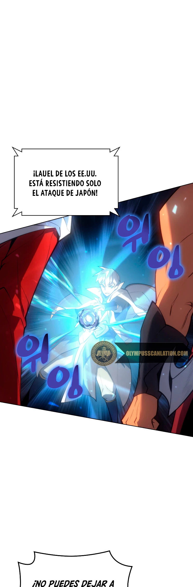 El Chetado (Overgeared) > Capitulo 94 > Page 451