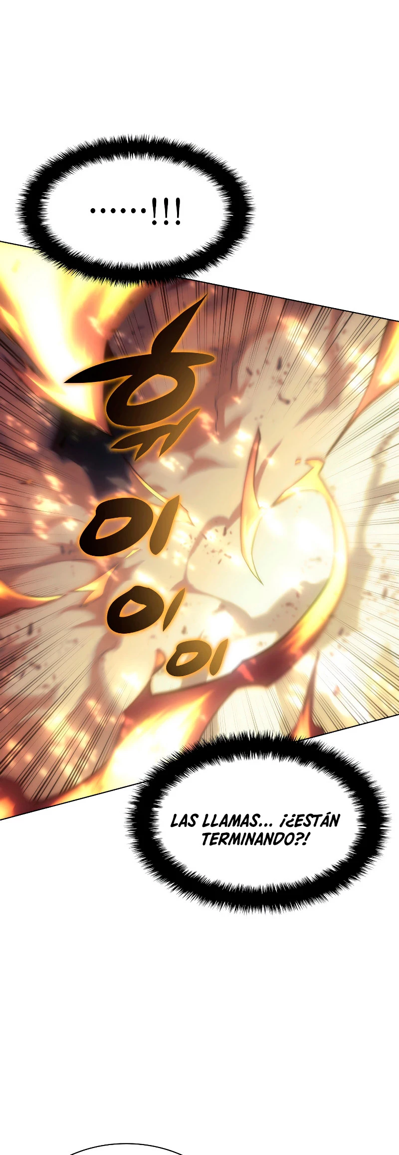 El Chetado (Overgeared) > Capitulo 94 > Page 631