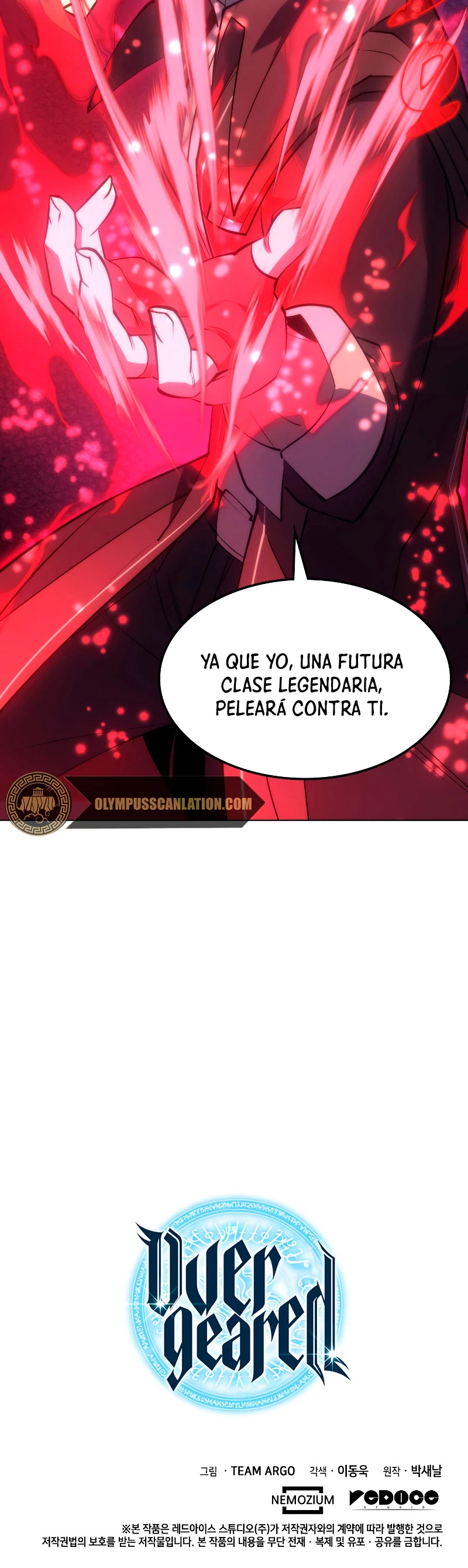 El Chetado (Overgeared) > Capitulo 94 > Page 791