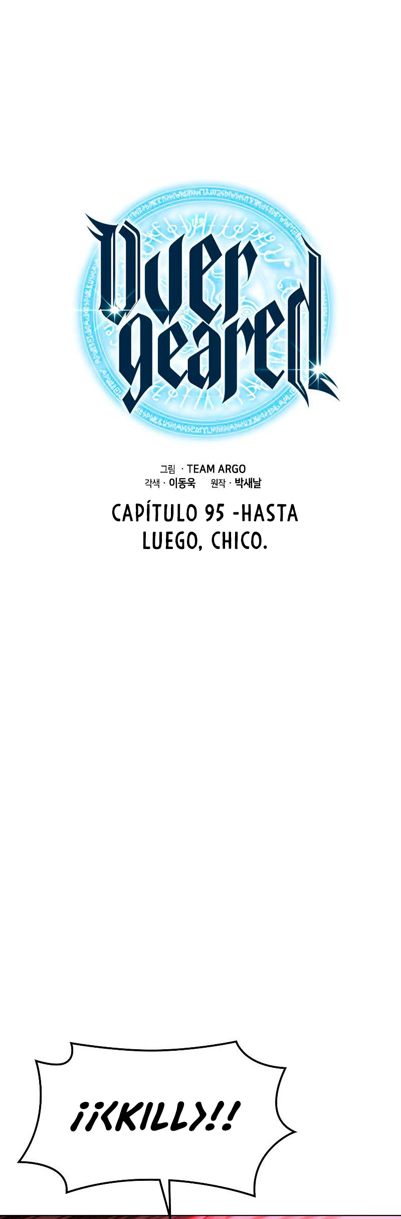 El Chetado (Overgeared) > Capitulo 95 > Page 181