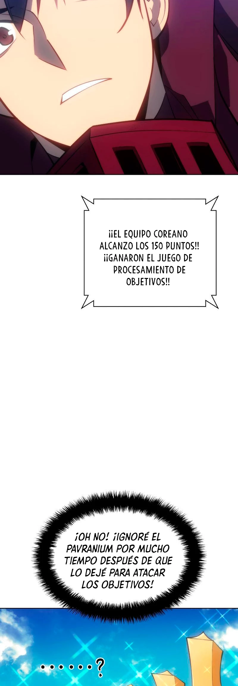 El Chetado (Overgeared) > Capitulo 95 > Page 451