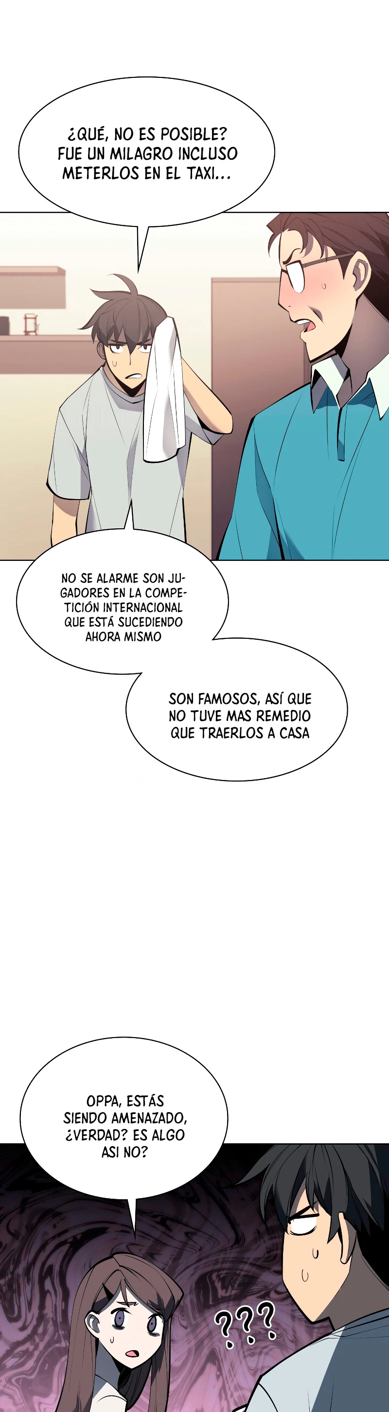 El Chetado (Overgeared) > Capitulo 96 > Page 491