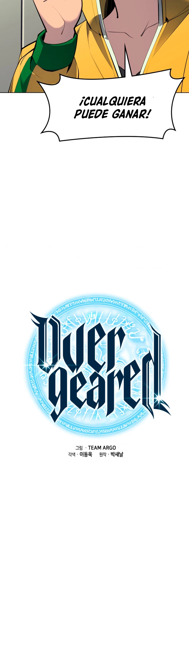 El Chetado (Overgeared) > Capitulo 98 > Page 51