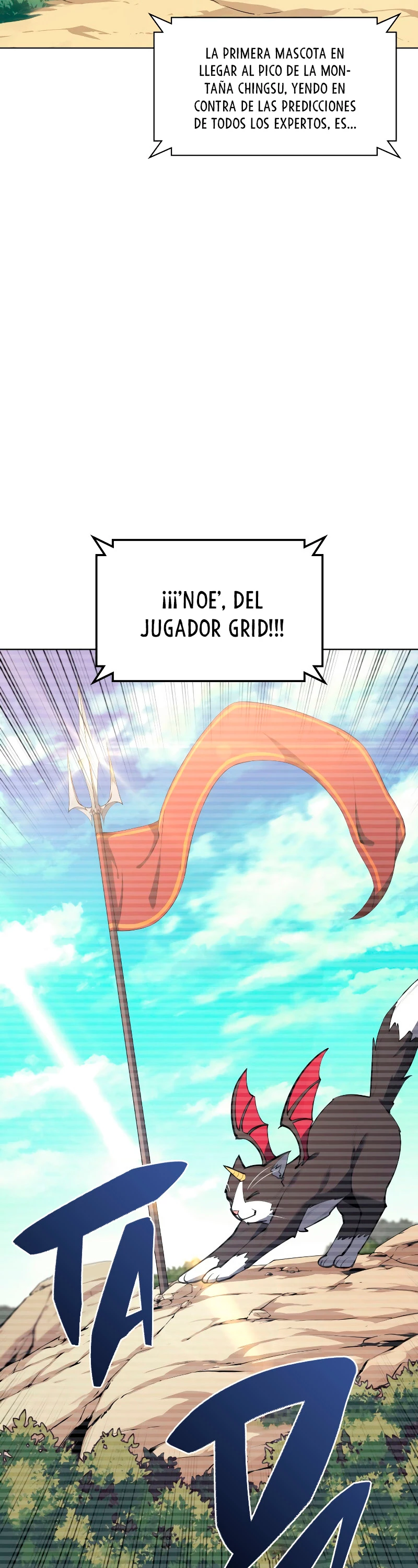 El Chetado (Overgeared) > Capitulo 99 > Page 581