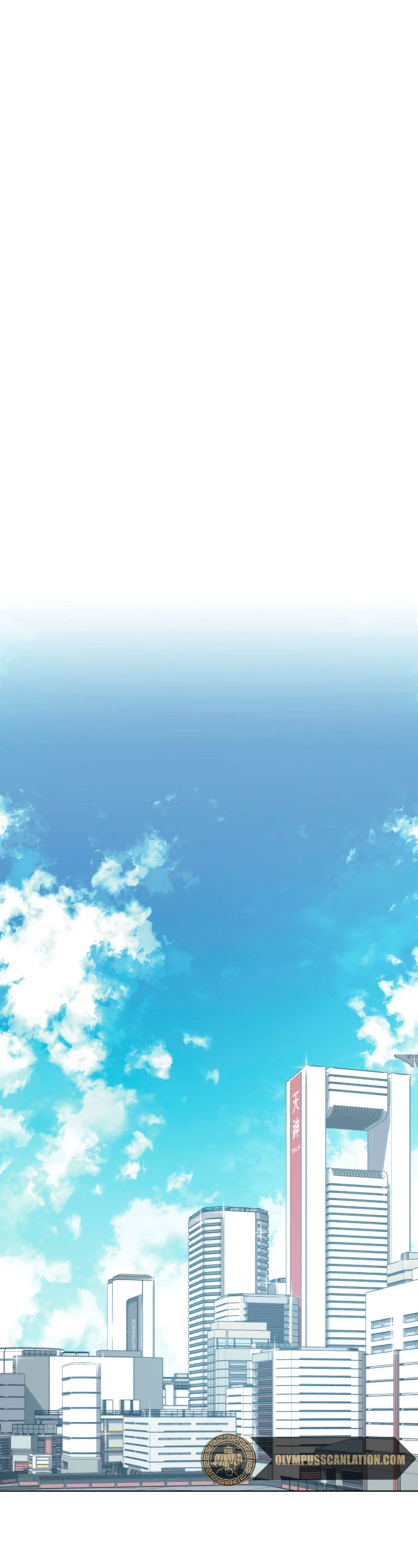 El Chetado (Overgeared) > Capitulo 99 > Page 651