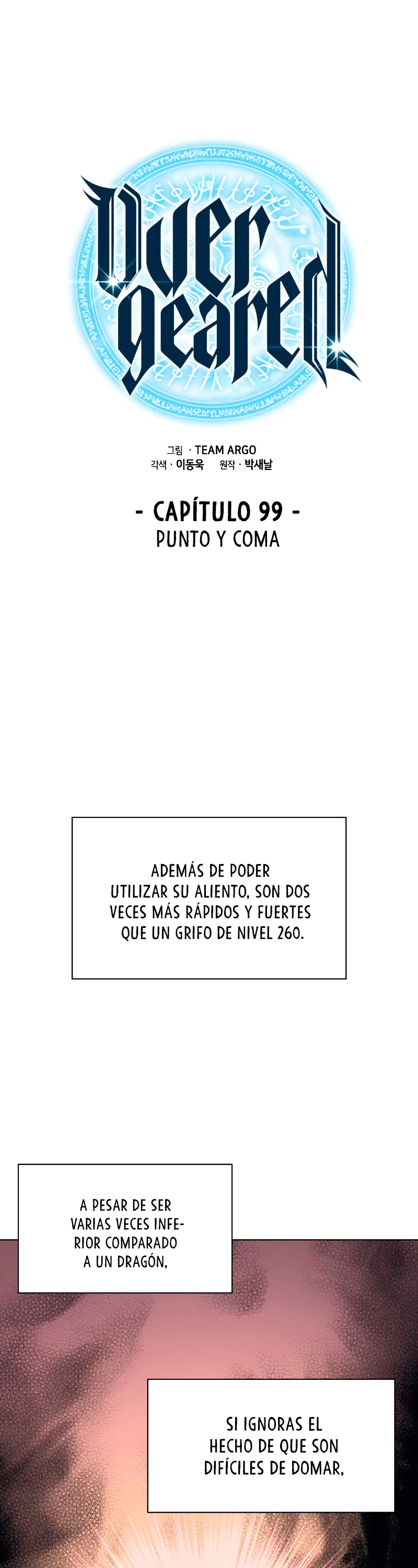 El Chetado (Overgeared) > Capitulo 99 > Page 21