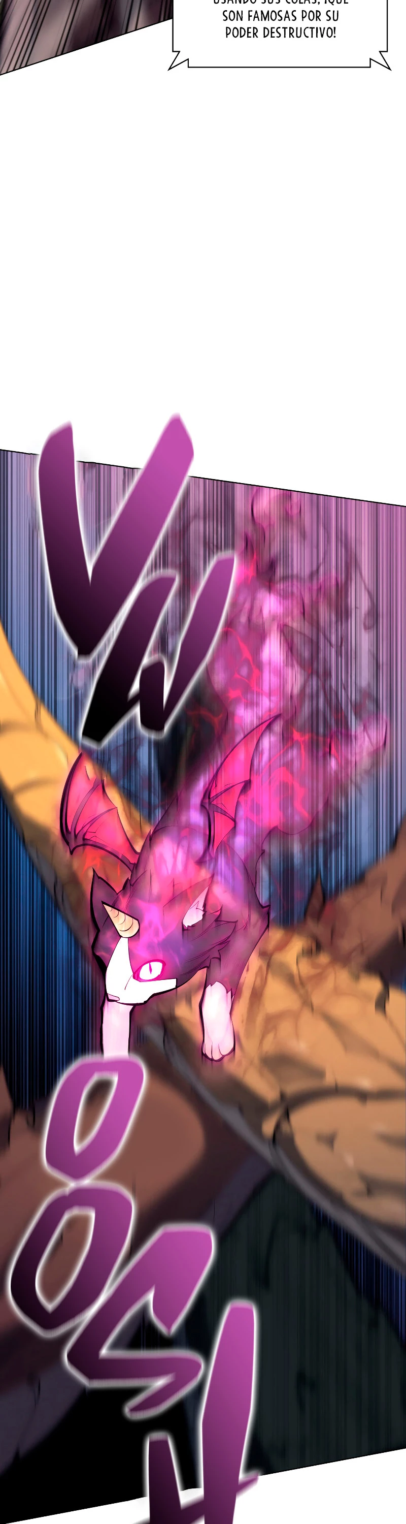 El Chetado (Overgeared) > Capitulo 99 > Page 371