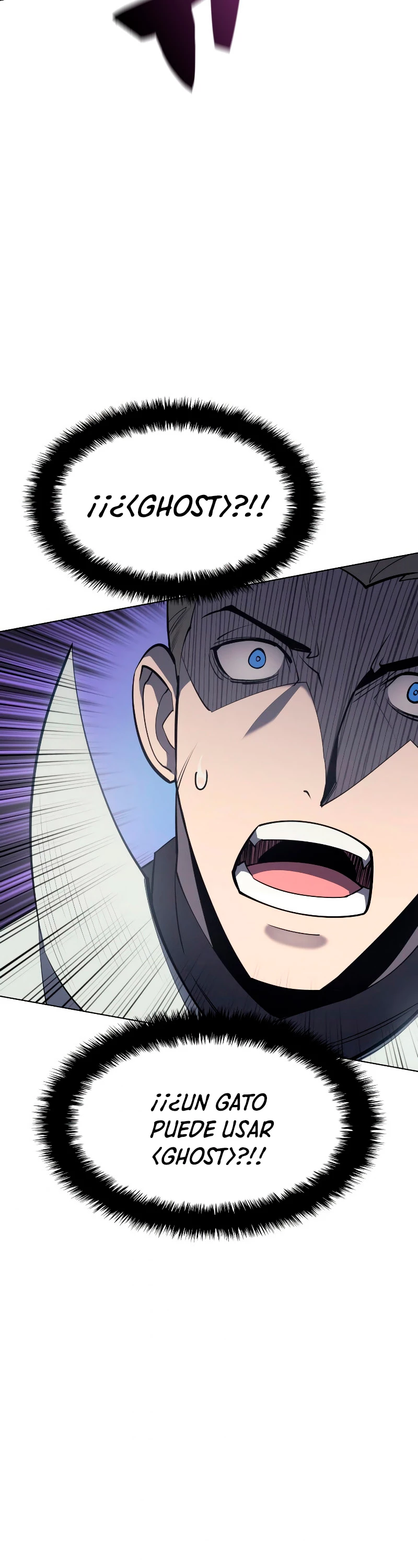 El Chetado (Overgeared) > Capitulo 99 > Page 381