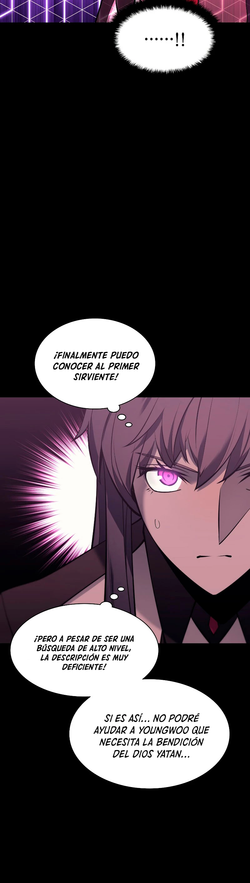 El Chetado (Overgeared) > Capitulo 100 > Page 111