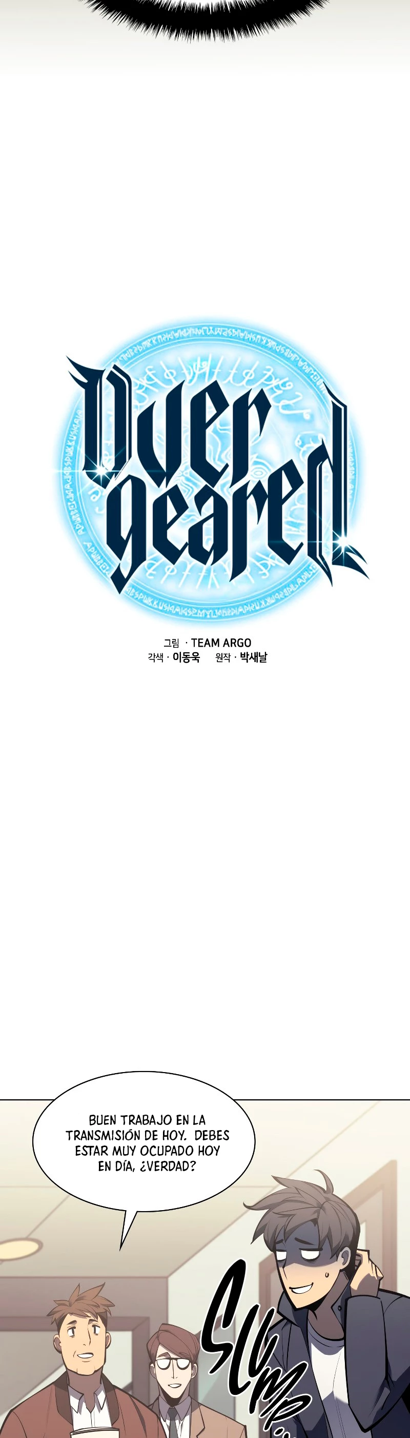 El Chetado (Overgeared) > Capitulo 100 > Page 131