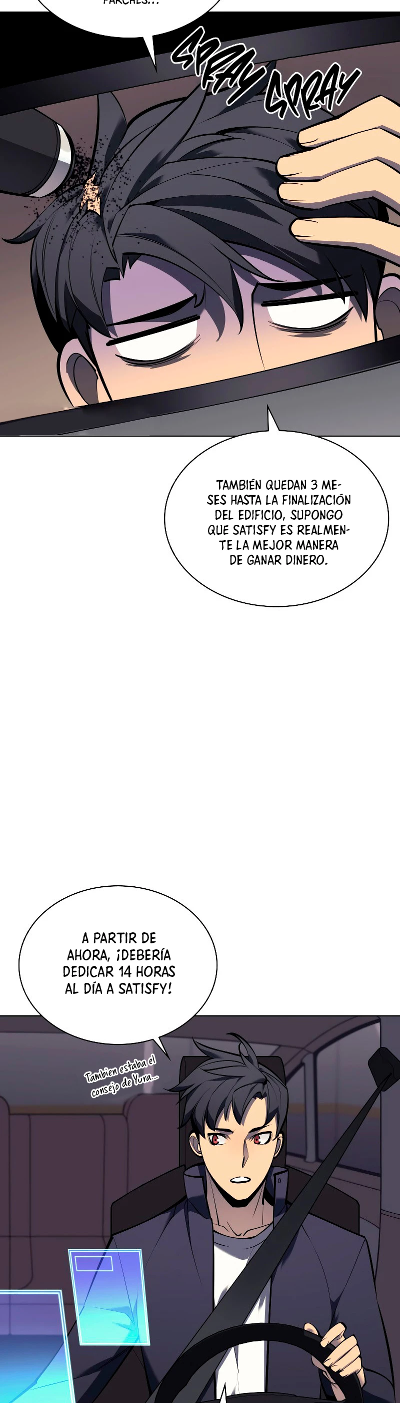 El Chetado (Overgeared) > Capitulo 100 > Page 151