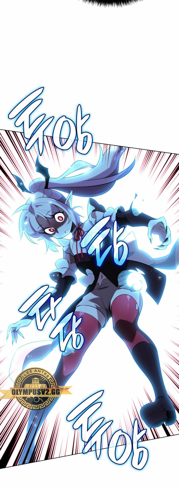 El Chetado (Overgeared) > Capitulo 193 > Page 221