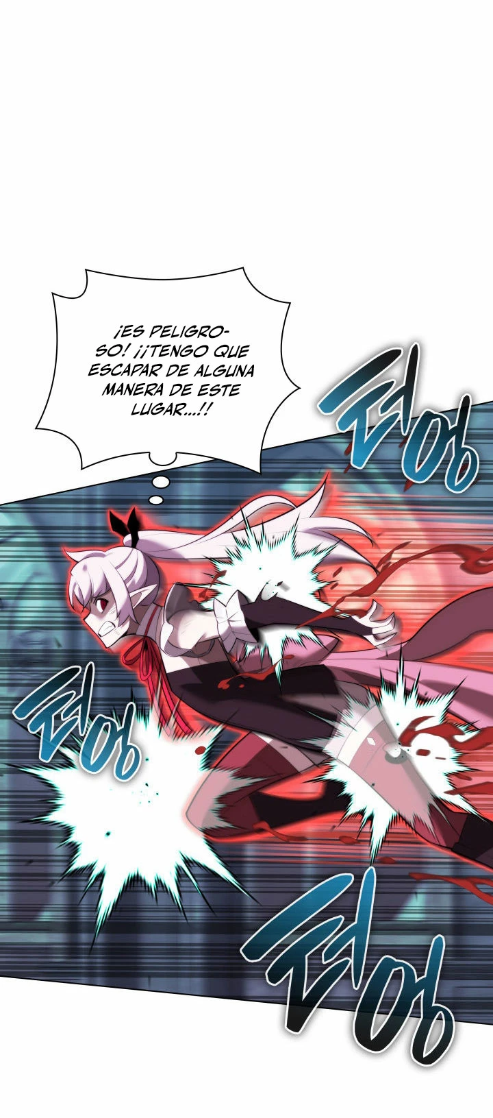 El Chetado (Overgeared) > Capitulo 193 > Page 241