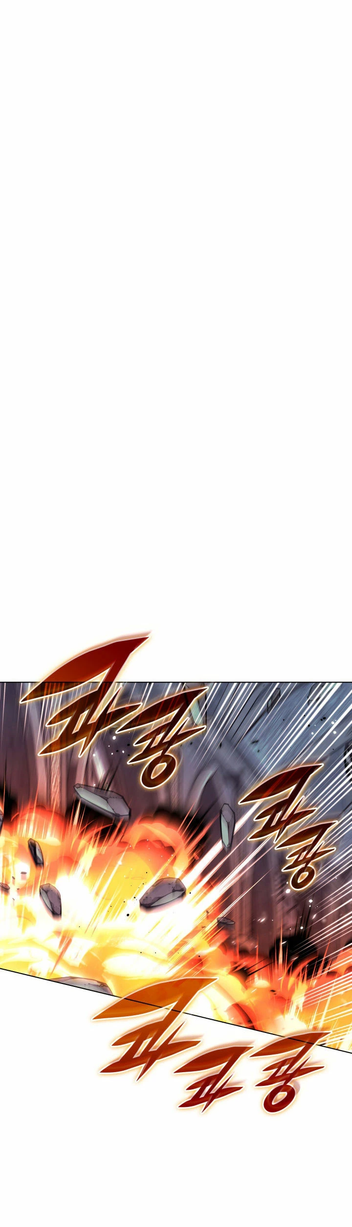 El Chetado (Overgeared) > Capitulo 193 > Page 361