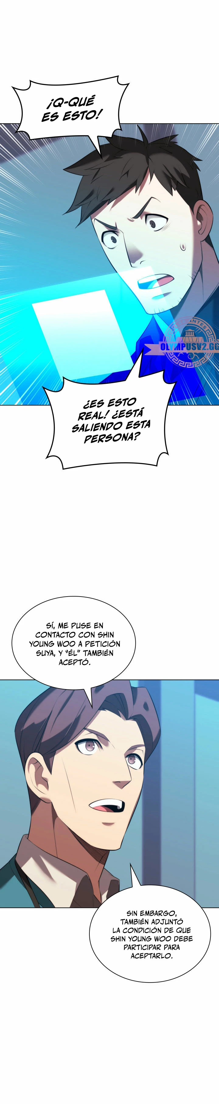 El Chetado (Overgeared) > Capitulo 194 > Page 231
