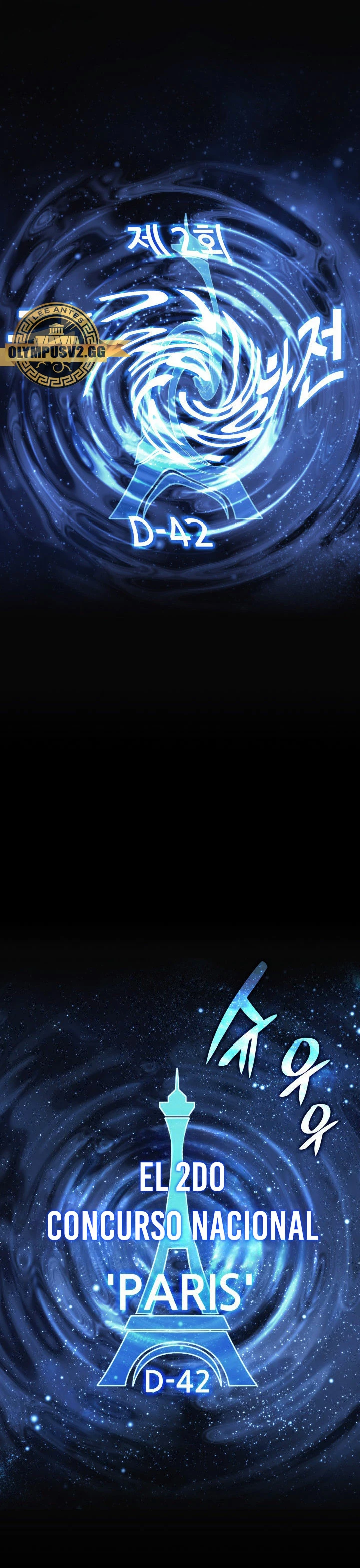 El Chetado (Overgeared) > Capitulo 194 > Page 301