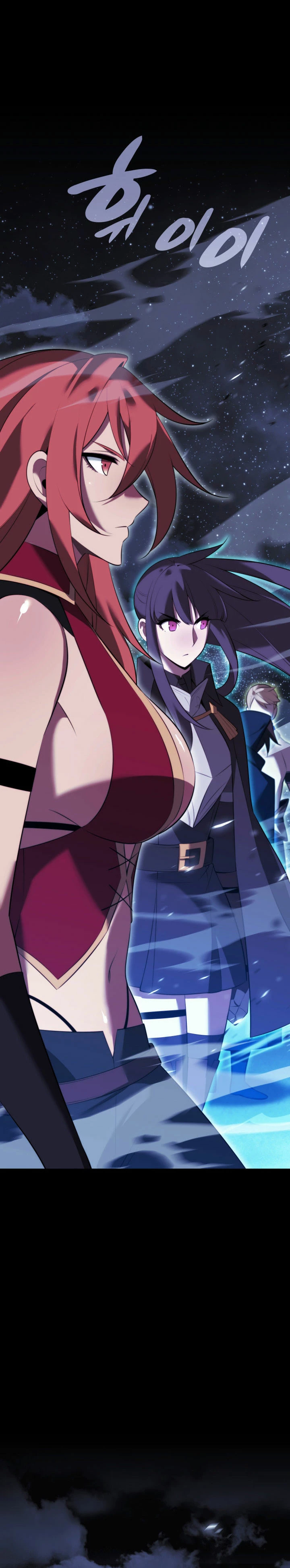 El Chetado (Overgeared) > Capitulo 194 > Page 321