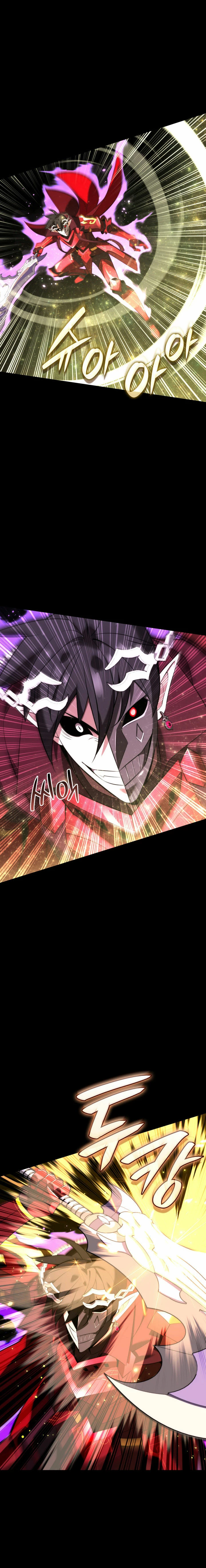 El Chetado (Overgeared) > Capitulo 194 > Page 371