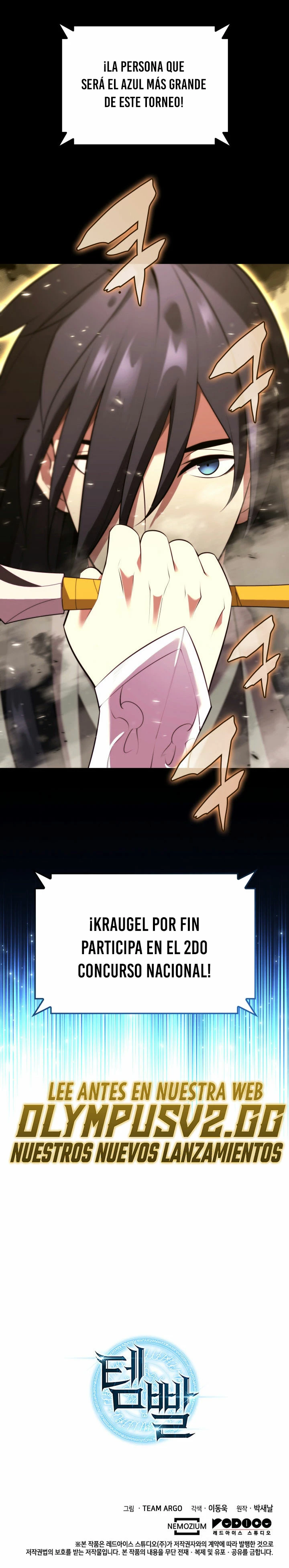 El Chetado (Overgeared) > Capitulo 194 > Page 431