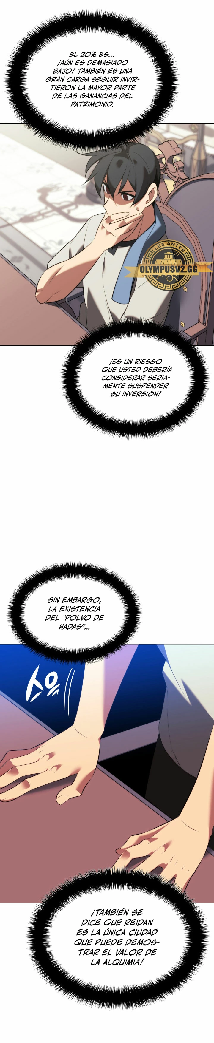 El Chetado (Overgeared) > Capitulo 195 > Page 371