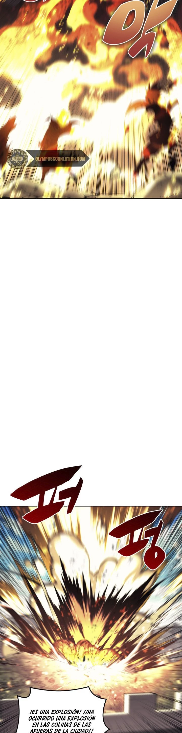 El Chetado (Overgeared) > Capitulo 101 > Page 231