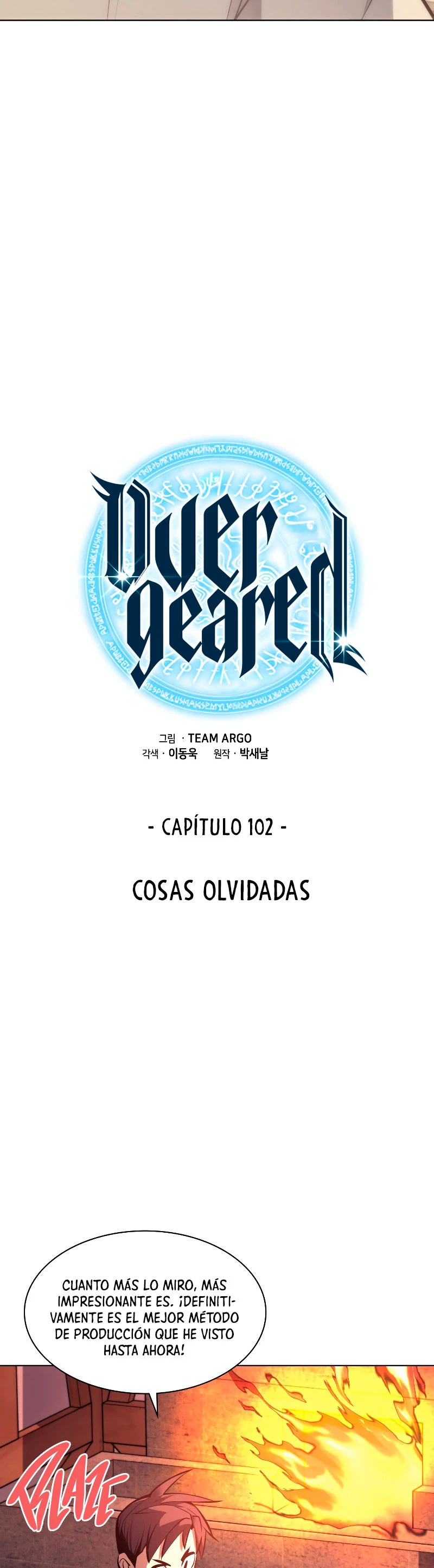 El Chetado (Overgeared) > Capitulo 102 > Page 131