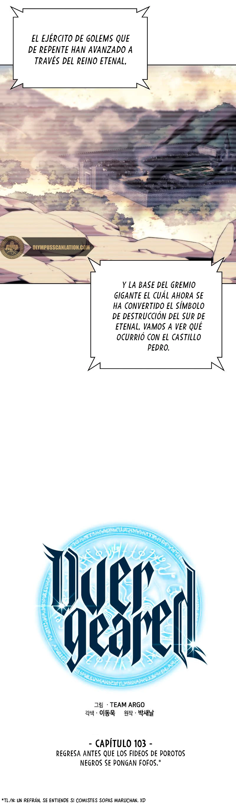 El Chetado (Overgeared) > Capitulo 103 > Page 211