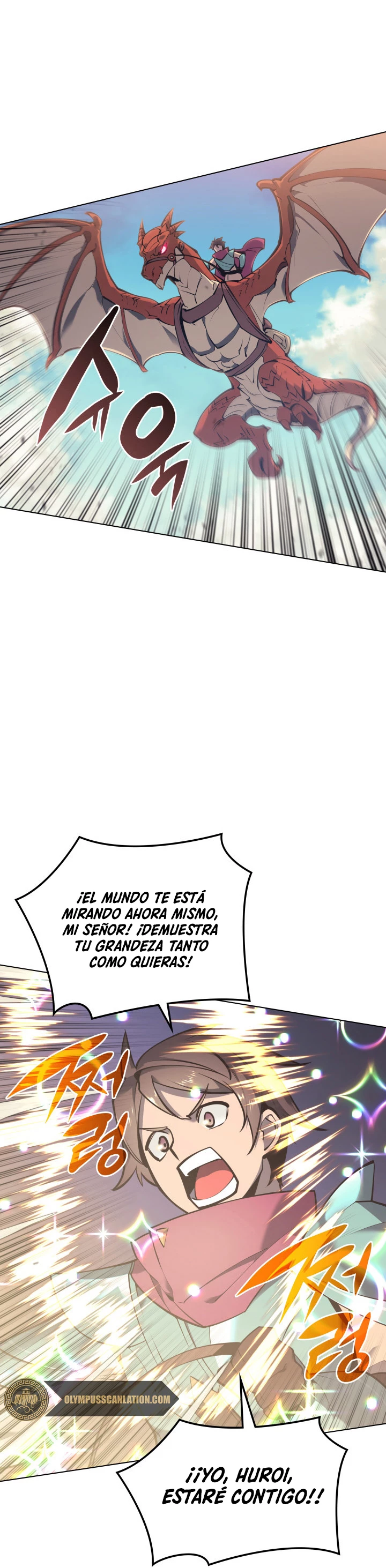 El Chetado (Overgeared) > Capitulo 105 > Page 31