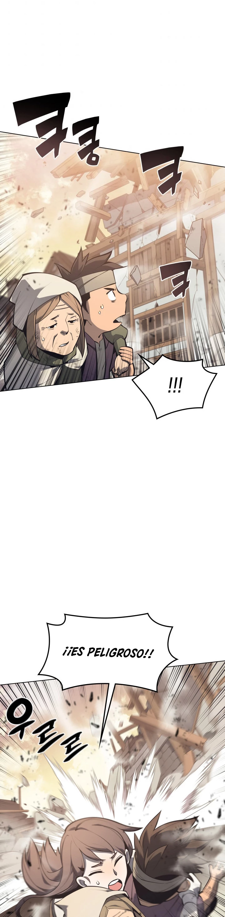 El Chetado (Overgeared) > Capitulo 105 > Page 51