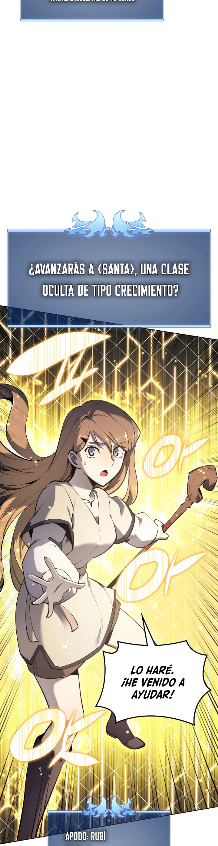 El Chetado (Overgeared) > Capitulo 105 > Page 241