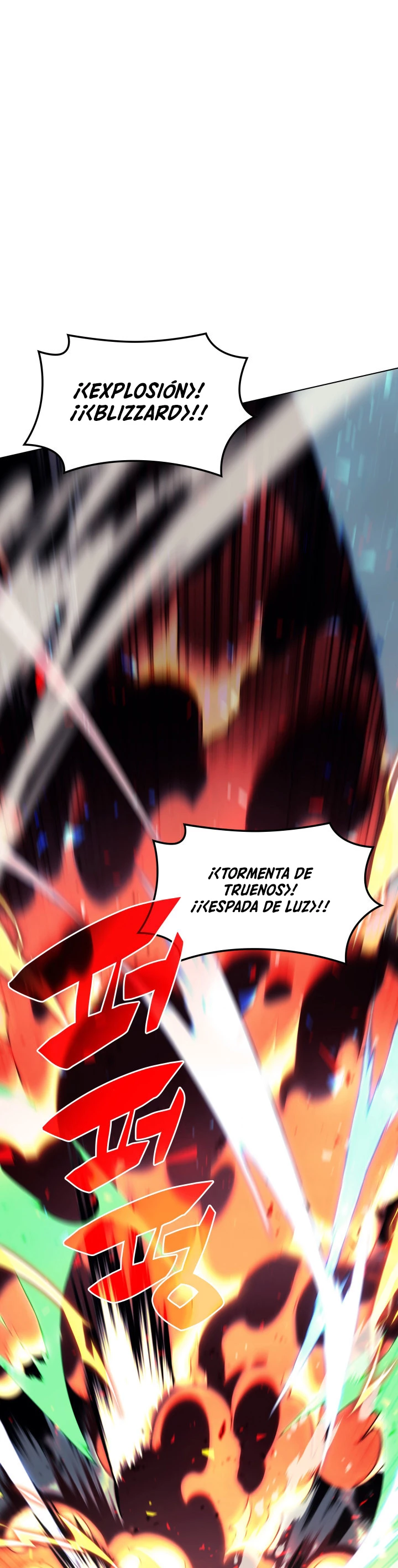 El Chetado (Overgeared) > Capitulo 105 > Page 571