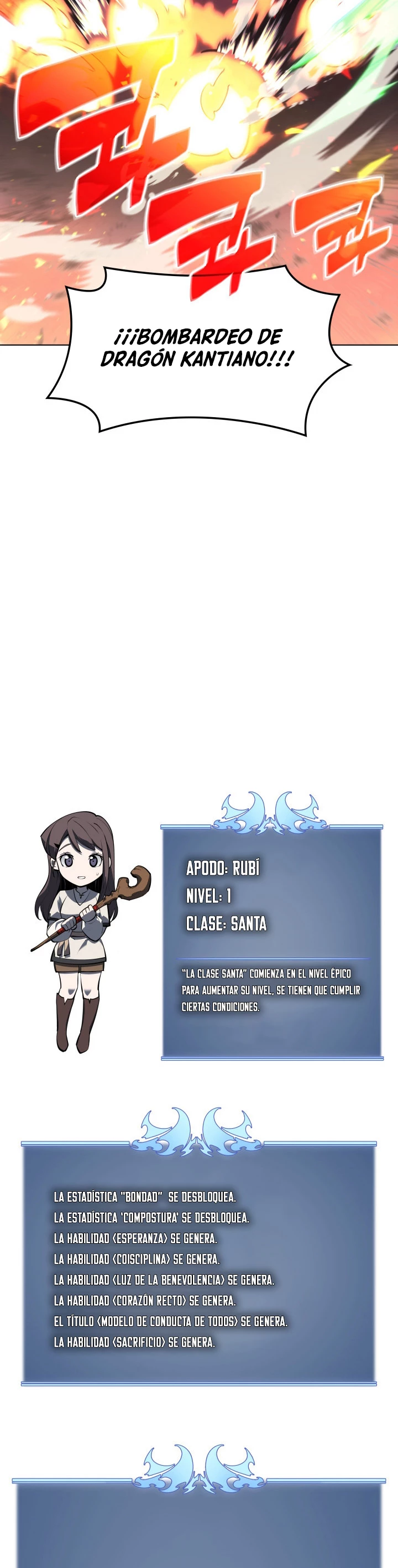 El Chetado (Overgeared) > Capitulo 105 > Page 581