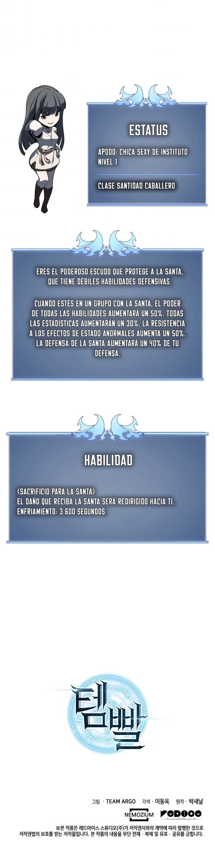 El Chetado (Overgeared) > Capitulo 105 > Page 601